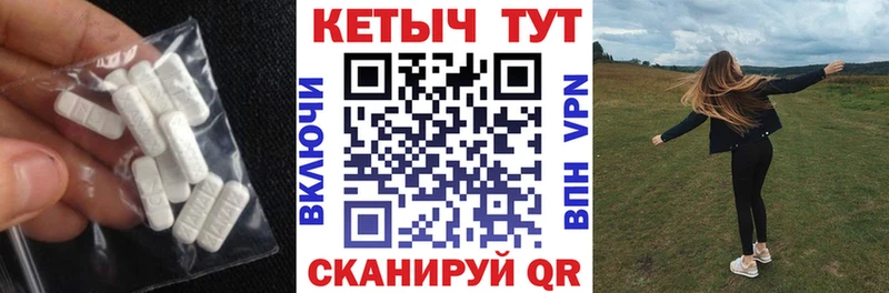 КЕТАМИН ketamine  Воронеж 