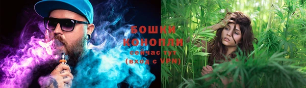 меф VHQ Горняк
