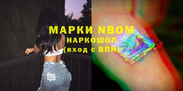 метадон Дмитров