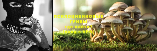 меф VHQ Горняк