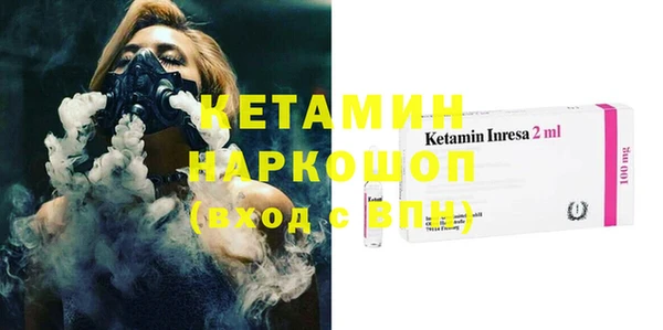 меф VHQ Горняк