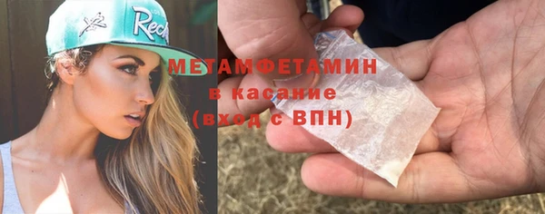 кокаин колумбия Горно-Алтайск