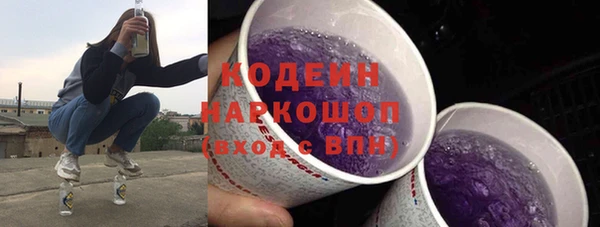 кокаин колумбия Горно-Алтайск