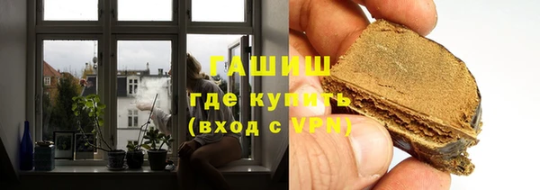 меф Дмитровск