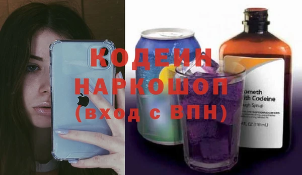 кокаин колумбия Горно-Алтайск