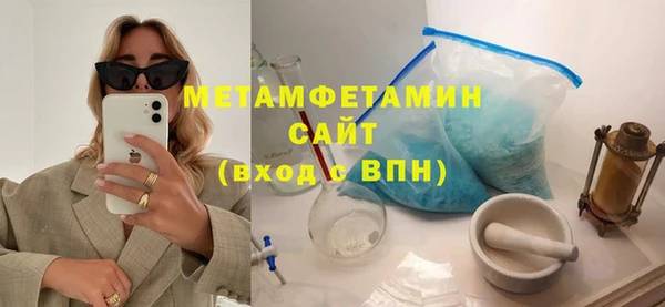 альфа пвп Дмитриев