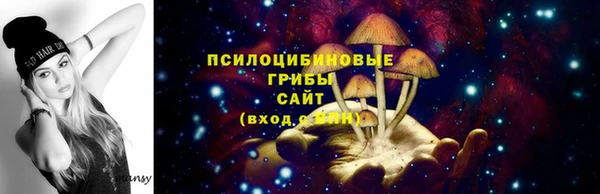 меф VHQ Горняк