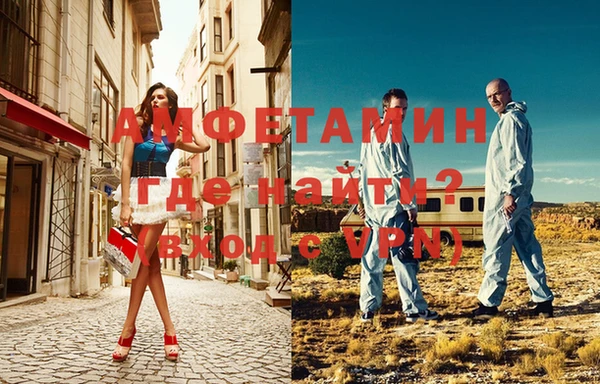 кокаин колумбия Горно-Алтайск