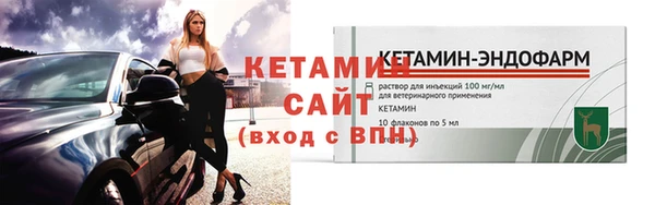 дурь Горнозаводск