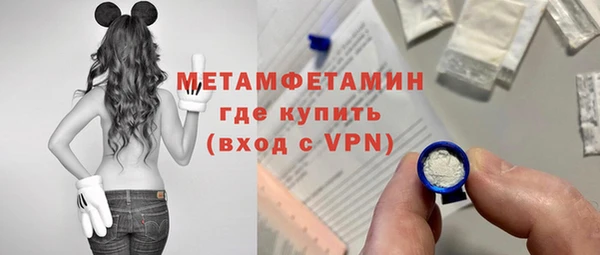 альфа пвп Дмитриев