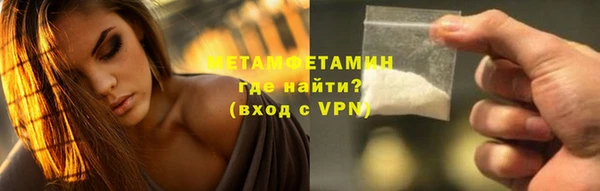 метадон Дмитров