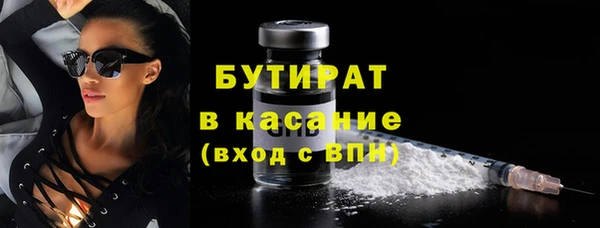 кокаин колумбия Горно-Алтайск