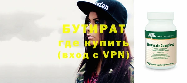 кокаин колумбия Горно-Алтайск