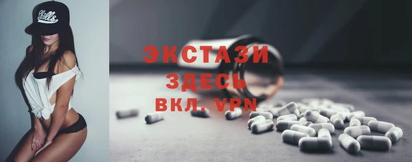 альфа пвп Дмитриев
