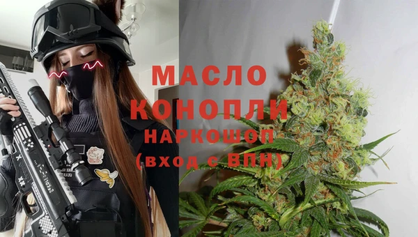 кокаин колумбия Горно-Алтайск