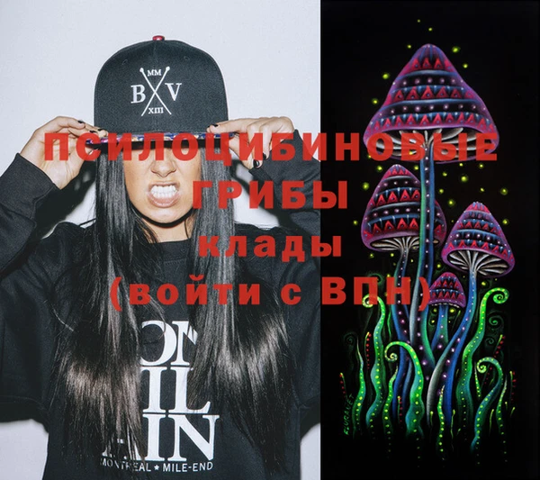 меф VHQ Горняк