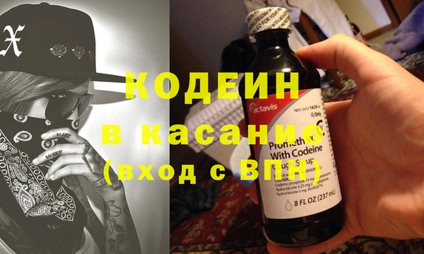 меф VHQ Горняк