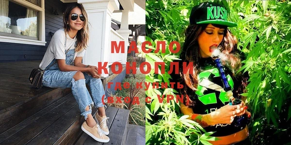 кокаин колумбия Горно-Алтайск