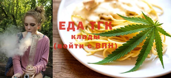 кокаин колумбия Горно-Алтайск