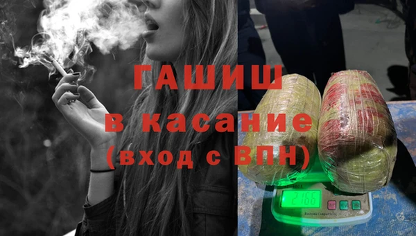 кокаин колумбия Горно-Алтайск