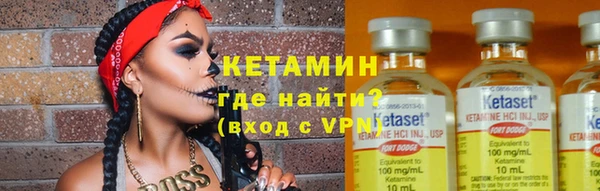 дурь Горнозаводск