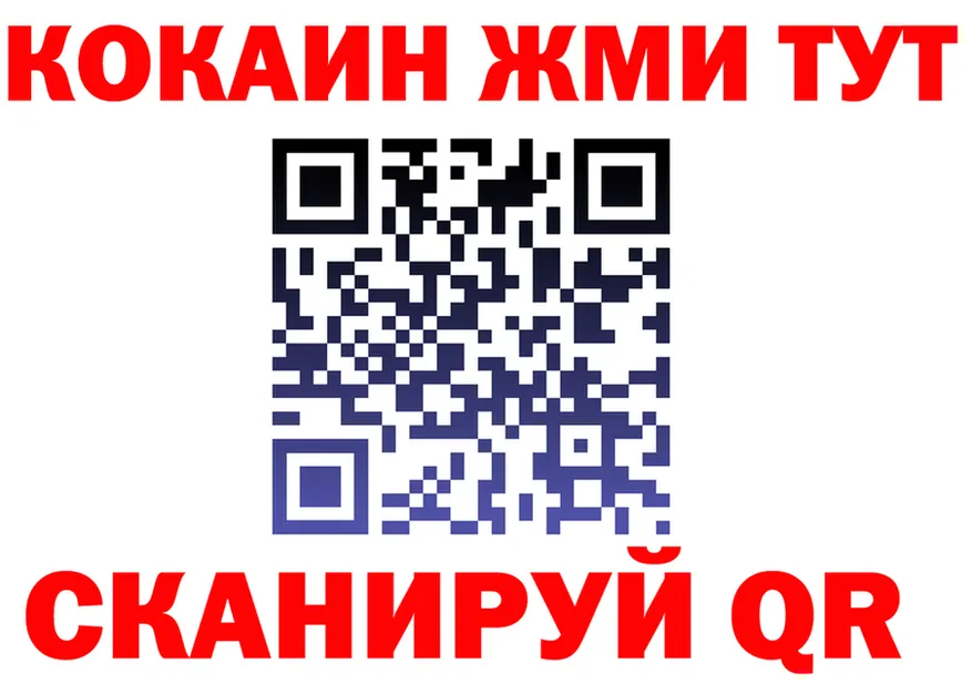 APVP СК зеркало дарк нет MEGA Воронеж