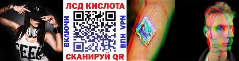 что такое наркотик  Воронеж  Марки NBOMe 1,5мг 