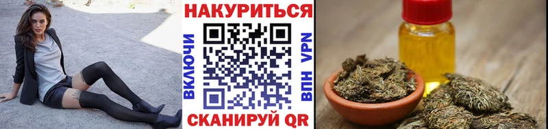Шишки марихуана Ganja  Воронеж 